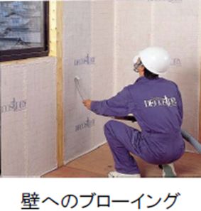 埼玉県さいたま市の注文住宅メーカー　ウィズホーム　デコスドライ工法－壁へのブローイング